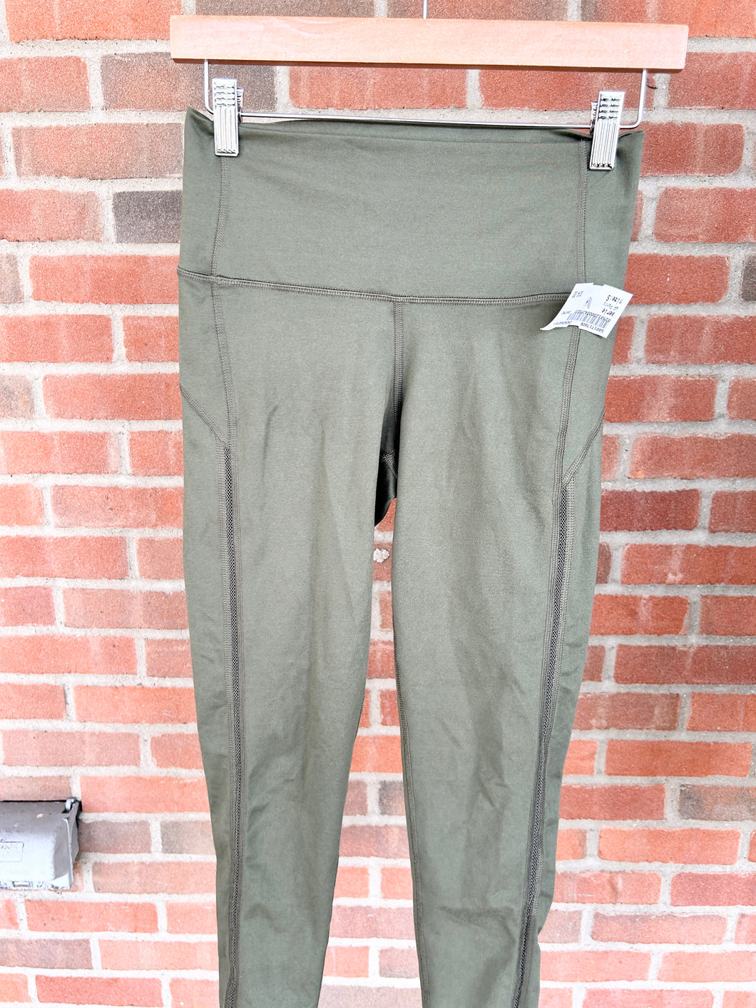 Aerie Athletic Pants Size Small